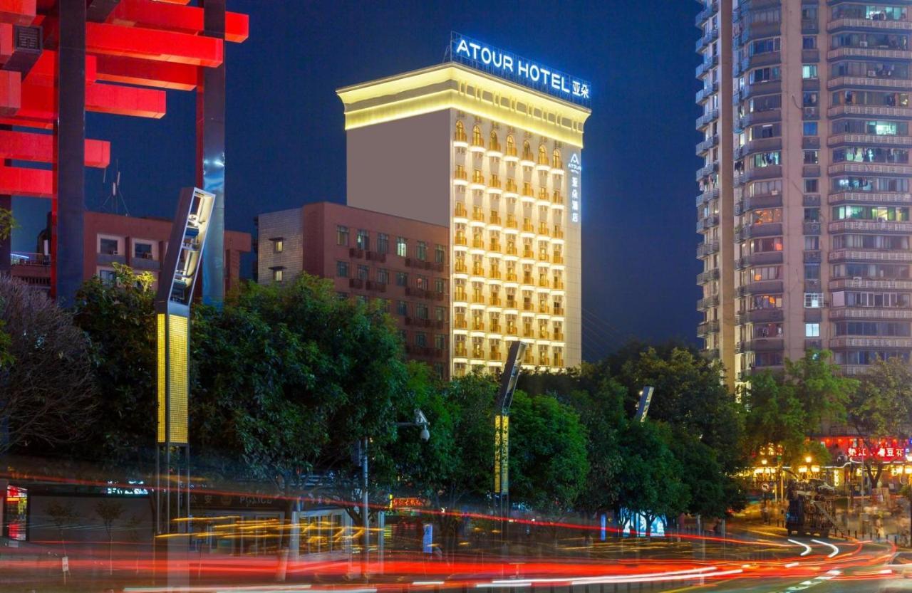 Atour Hotel Chongqing Hongyadong Riverview Extérieur photo